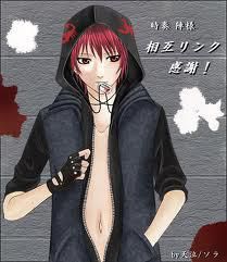 Luka - Luka: Heh,Buna!Eu sunt Luka^^ - Album